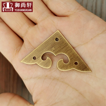 Pure brass furniture horns Chinese antique hollow Corner Corner yards camphor wooden box cabinet door decoration corner piece 3cm