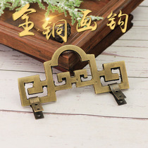 Brass casting and adhesive hook thick picture frame copper painting hook plaque hanging cross stitch adhesive hook antique copper adhesive hook 12 5cm