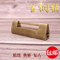 Copper lock vintage lock wardrobe shoe cabinet door all copper bolt lock engraved universal box lock ancient decorative lock