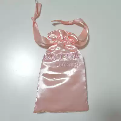 swiga powder duan dai