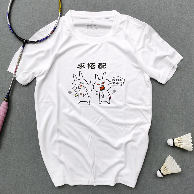 2020 new men and women short sleeves badminton suit speed dry T-shirt sports culture shirts big size easy to blame for matching