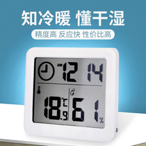 Multifunctional electronic thermometer and hygrometer for fish tank humidity detection and clock function desktop and bedroom general fashion ornaments