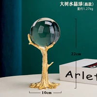 Gobo -color Big Tree Crystal Ball High Model