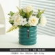 Gluman Blue Vase White Rose