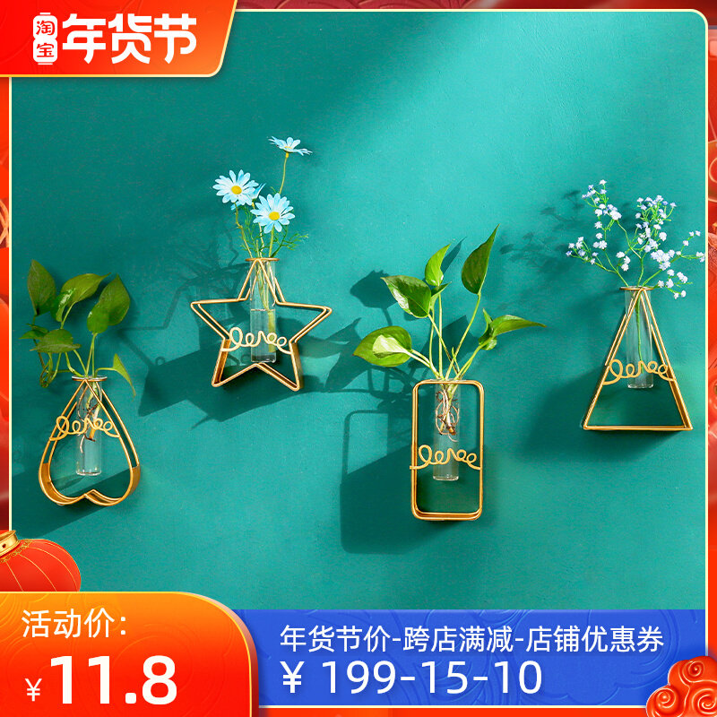 Creative light luxury wall hanging TV wall decoration living room sofa background wall decoration wall decoration pendant modern