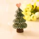 Zakka Quà tặng Giáng sinh Quà tặng Nhìn lên đầy sao Động vật nhỏ nhựa trang trí máy tính để bàn Trang trí phòng ngủ sáng tạo phòng khách nhà cấp 4