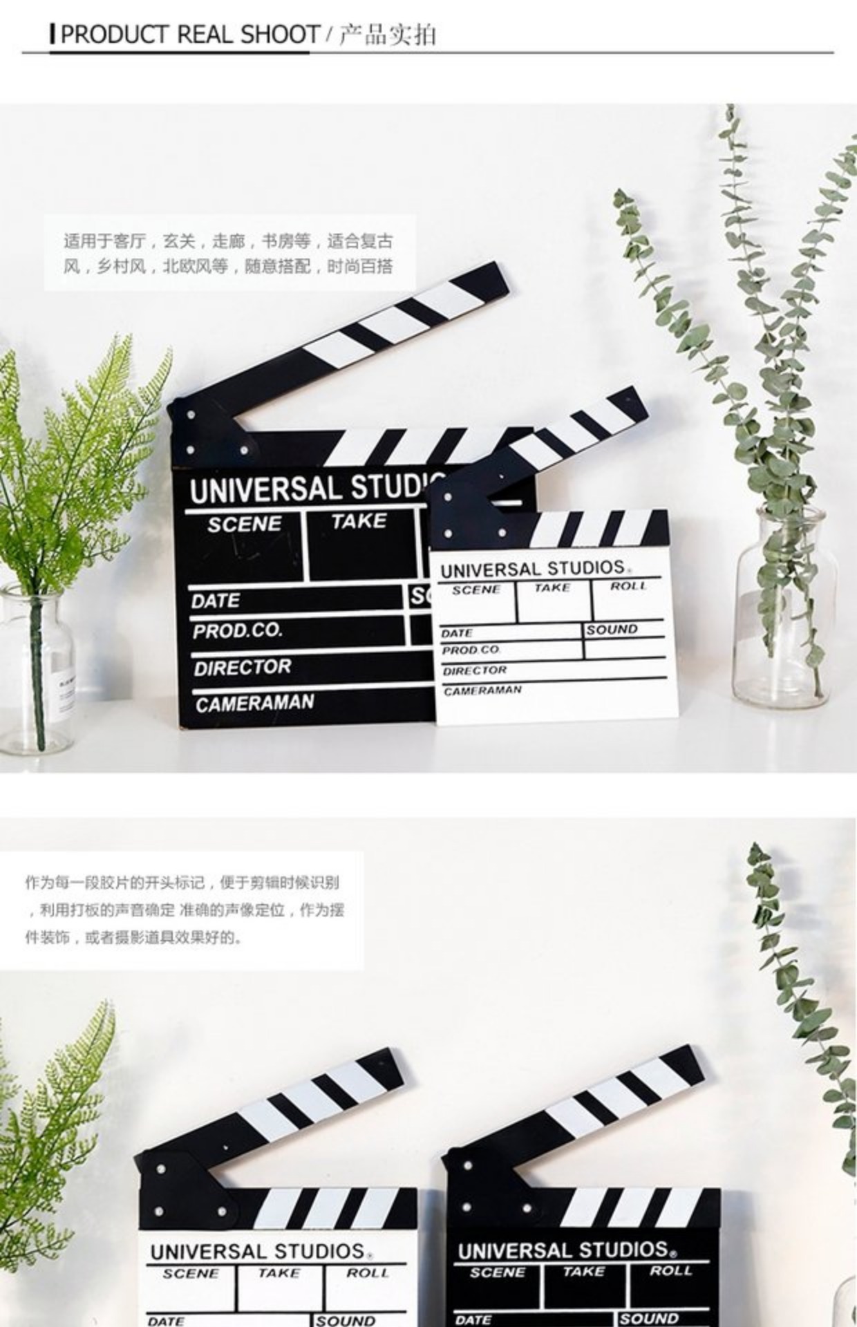 Bắc Âu sáng tạo phim clapper ban giám đốc gỗ chơi bảng chụp đạo cụ phòng ngủ đồ trang trí đồ trang trí - Trang trí nội thất các đồ vật để trang trí nhà ở