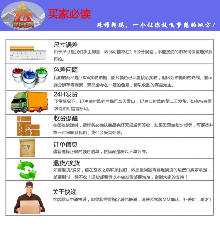 Gants pour vélo mixte - Ref 2242874 Image 30