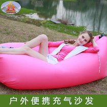 Selection of lazy air sofa inflatable cushion bed lunch break outdoor travel camping sofa swimming rafting inflatable sofa