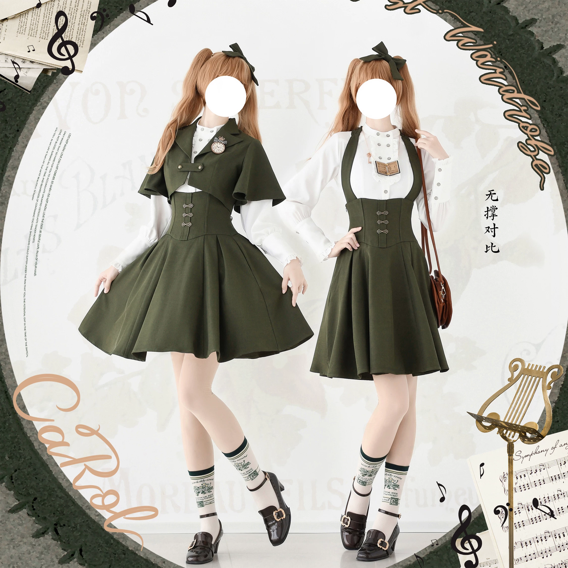 Ретро‑дизайн осенняя юбка, классное подлинное платье, стиль Lolita