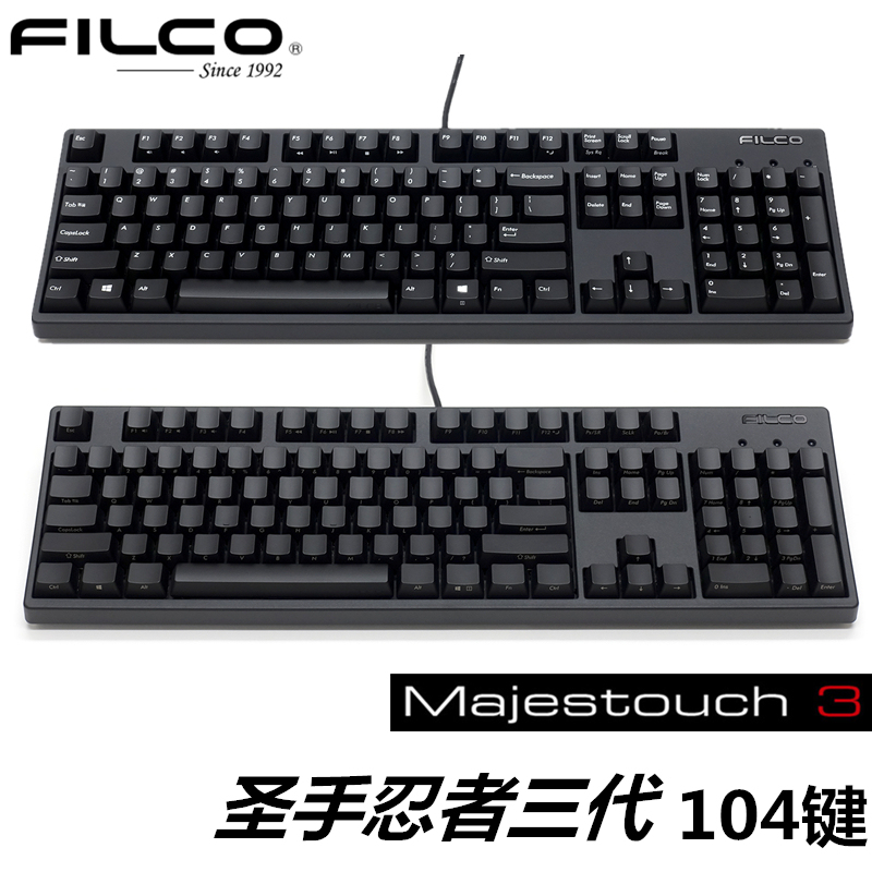 Filco Ninja 3Rd Generation 104-Key Mechanical Keyboard for Gaming, Office, Black and White Cheese Green