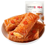 Baicao ароматизированные бамбуковые стрельбы с мясой рулон 185 г острая бобы на бобах высушенные тофу высушенные повседневные закуски Специальные продукты