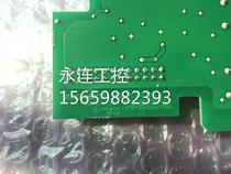 ¥Weken inverter OPTA2 PC00273F 273G terminal card original inquiry