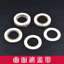Curved covering tape] Special covering belt for border model
