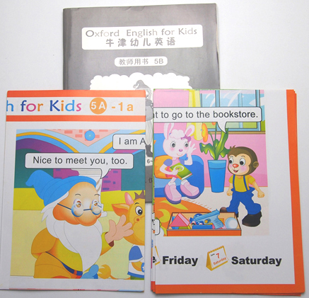 Oxford Kindergarten English lesson Plan