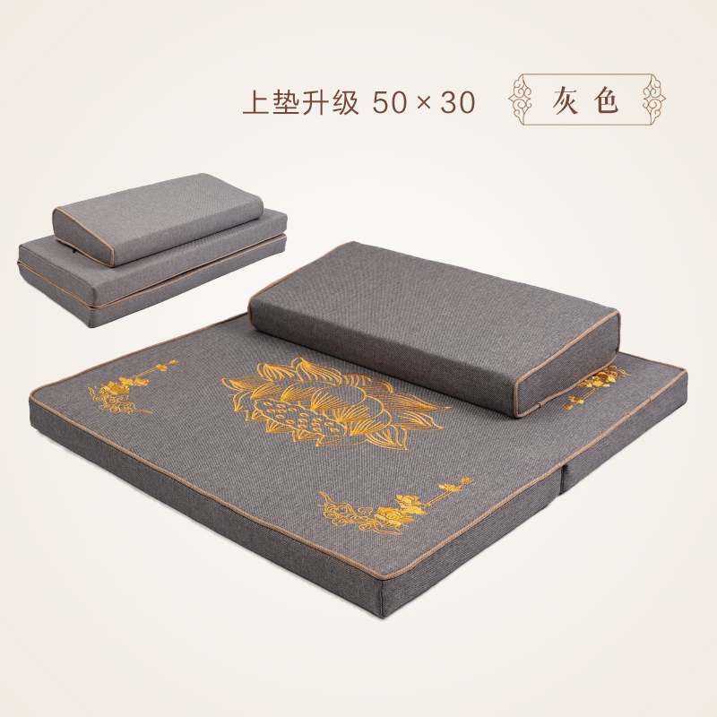 [USD 62.86] Zen cushion Meditation mat Meditation mat Home meditation