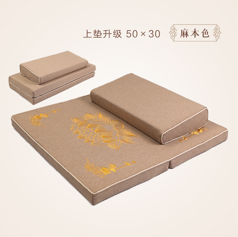 [USD 62.86] Zen cushion Meditation mat Meditation mat Home meditation