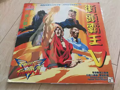 Cartoon movie Fast whirlwind non-human warrior Cantonese Japanese LD album photo photo