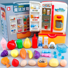 Sound and light gift box Guojiajia electric children's kitchen appliance set spray refrigerator microwave oven juice girl toy