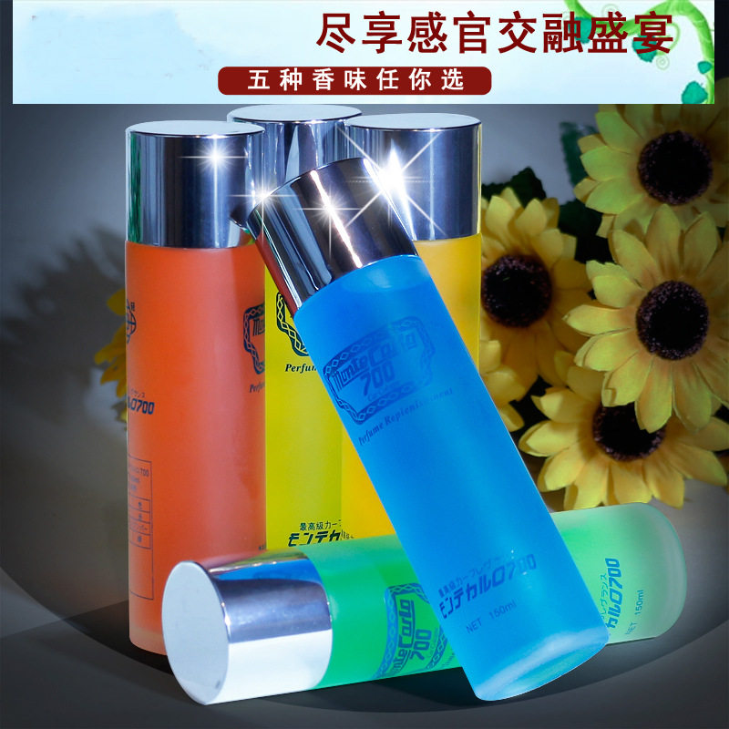 Perfume supplement liquid 700 Complementary liquid car Fragrance seating supplement 700 Fragrance holder Supplementary liquid Goulon Men and women