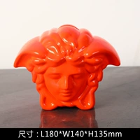 Оранжевый, 13.5см