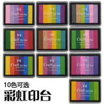 Rainbow color big stamp table rubber stamp pad finger painting photo album seal DIY hand account big rainbow stamp