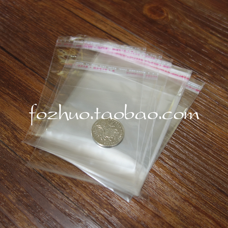 Self-adhesive bag 12 * 8cm 8 silk thickening Save rubber stamp 12 only fit (small)