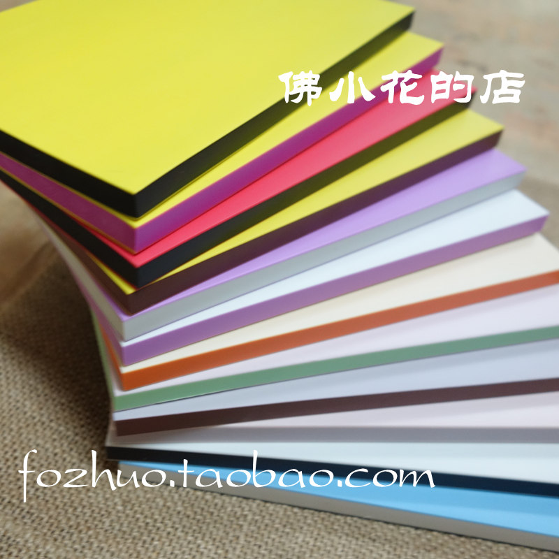 Color black core sandwich engraving rubber stamp three-layer sandwich color rubber brick 15x10x0 8cm upgrade new color
