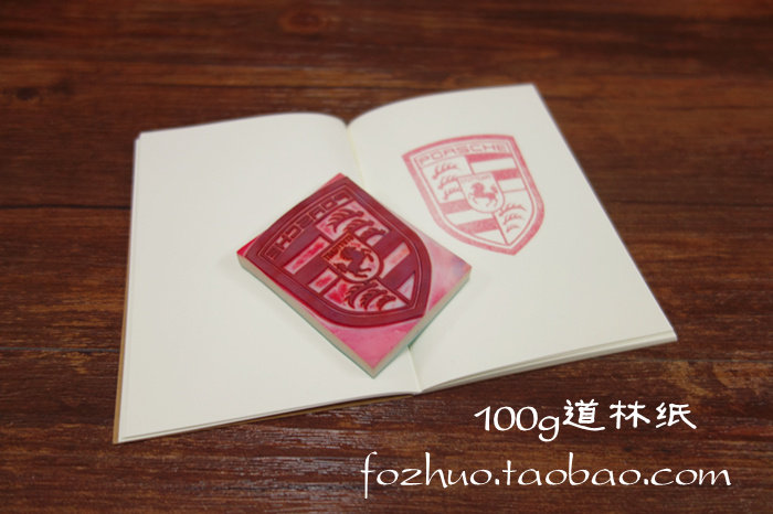 Buddha Small Flowers DIY Rubber Stamp Full Blank Can DIY Cover 100g Daulin Paper Seal Book