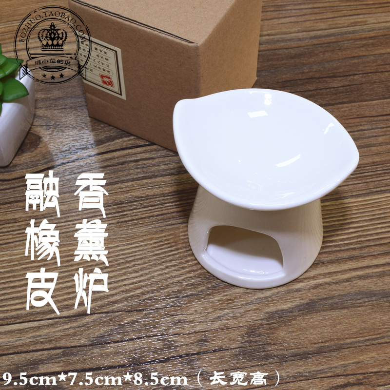 Ceramic aroma furnace fused rubber furnace lacquer artifact small portable furnace Buddha small flower shop
