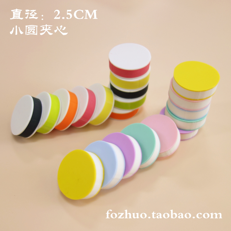 Engraving rubber stamp material sandwich engraving rubber brick small round hide book chapter name Chapter diameter 2 5CM round