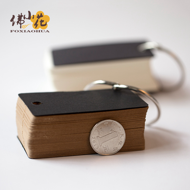 Blank Cow Leather Card DIY Pocket Portable Single Word Ben Memory Card Iron Ring Loose-leaf Easy To Stick White Card Hand Plotter Book