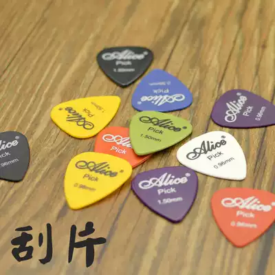 Buddha Xiaohua's shop paddle carving rubber stamp accessories thickened transfer scraper engraved seal good friends