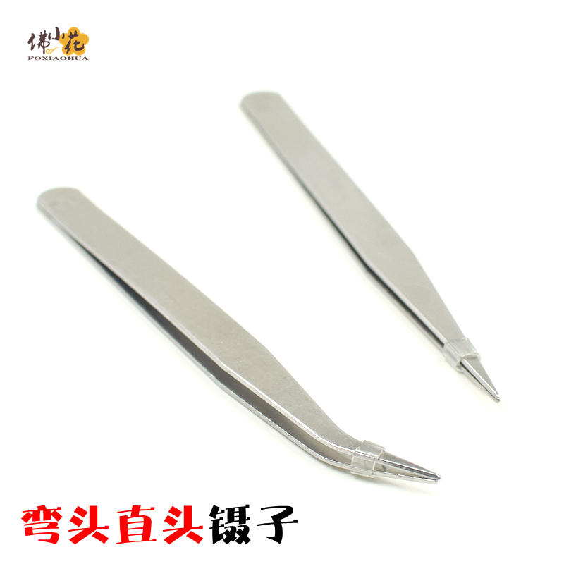 Manual rubber stamp clip Debris removal Pointed tweezers Elbow straight ordinary tweezers