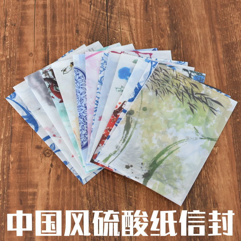 Translucent sulphuric acid paper envelope postcard greeting card applicable Chinese wind green flower porcelain ancient wind envelope for a change of delivery person