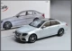 ISCAE 1:18 Mercedes-Benz E300 nguyên bản mô hình xe 2017 mô hình xe mô phỏng hợp kim Mercedes-Benz E-class mới - Chế độ tĩnh