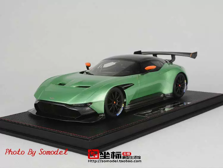 Mô hình xe mô phỏng Frontiart / AS Aston Martin Vulcan 1:18 - Chế độ tĩnh