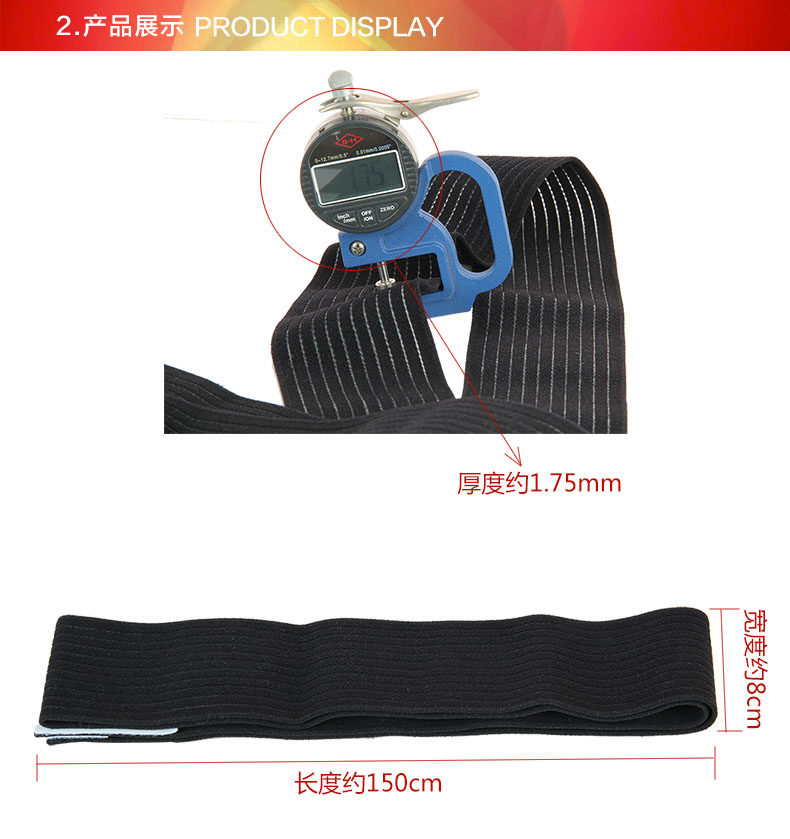 Protection sport - Ref 586764 Image 7