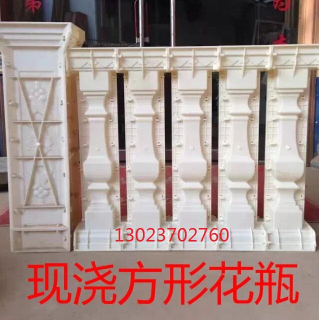 Factory direct European cement components Roman column mold cast-in-place square balcony vase Plastic steel building railing