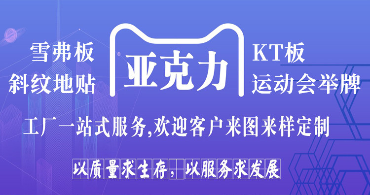 Special link for the cost of post-premium freight charges-Taobao