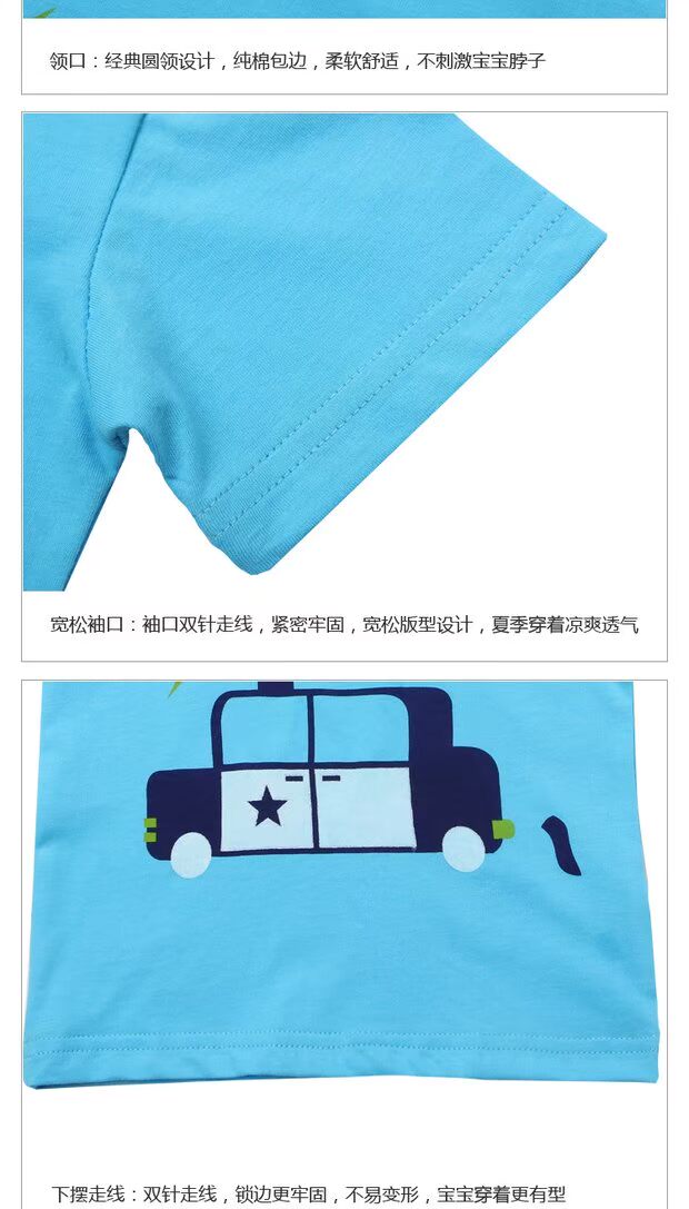 Mùa hè ngắn tay áo thun nam và nữ trẻ em trẻ em mỏng phần cotton áo sơ mi nửa tay áo shop trẻ em