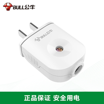Bulls single-phase two-pole rotatable plug 10A detachable 2-pin flat plug 90 degrees free rotation GNT-10L6