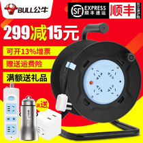 Bull wire reel mobile cable winding reel spool roll wire empty disc 20m30 M 50 extension cord socket