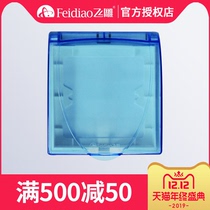 Flying Eagle switch socket waterproof box 86 toilet outdoor socket protective cover splash box transparent blue gold