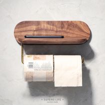 Plain style black walnut brass kitchen tissue holder Creative punch-free toilet toilet roll paper mobile phone holder