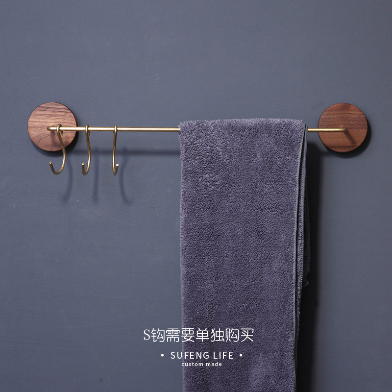 Bathroom towel rack Bathroom brass single towel bar shelf Bath towel rack hanger Black walnut free hole