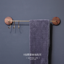 Toilet towel rack bathroom light luxury single pole towel bar rack towel rack black walnut wood non-punching