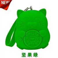 Орехой молнии зеленого цвета