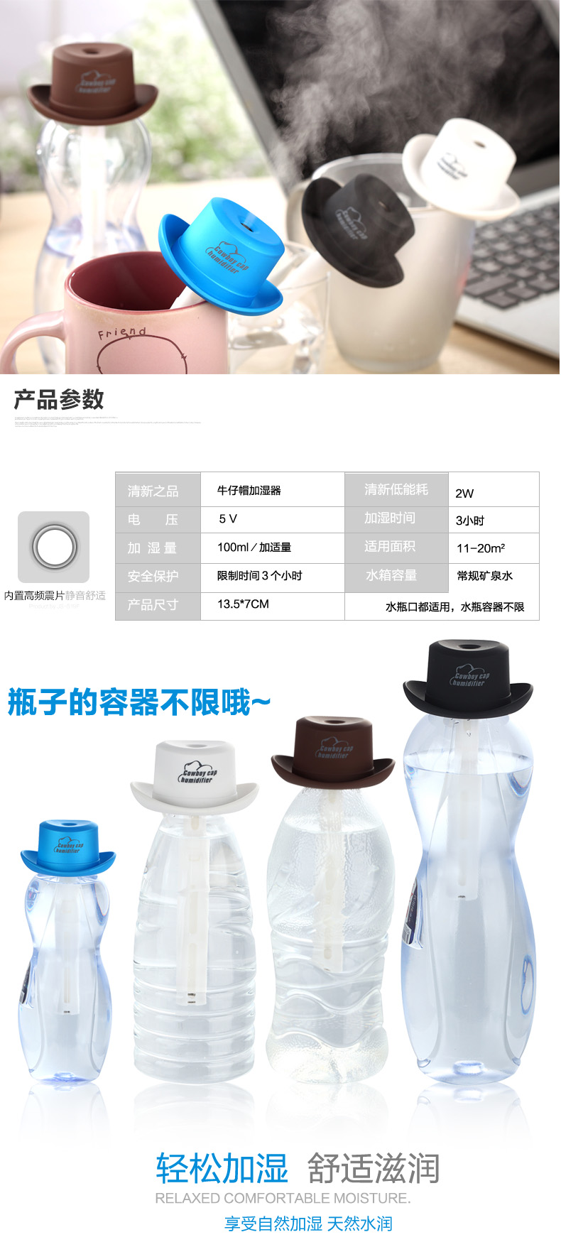 Humidificateur USB - Ref 408665 Image 11