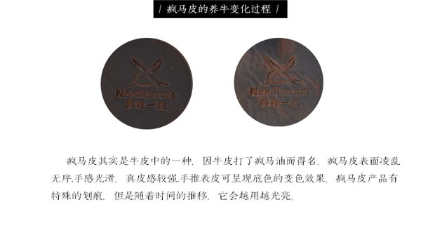 Túi da hai dây sáng tạo một dòng đa chức năng cặp đôi nhỏ đơn giản dọc khâu tương phản khóa da màu ví móc chìa khóa giá rẻ